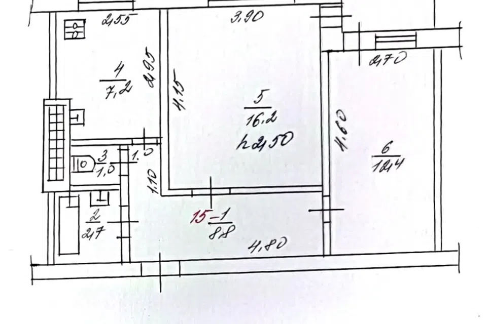 Продаётся 2-комнатная квартира, 50.5 м²