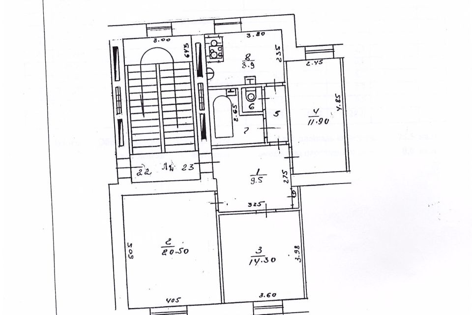 Продаётся 3-комнатная квартира, 75.5 м²