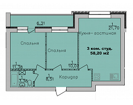 Продаётся 3-комнатная квартира, 58.2 м²