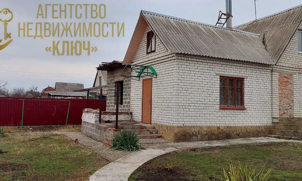 Продаётся 1-этажный дом, 50 м²