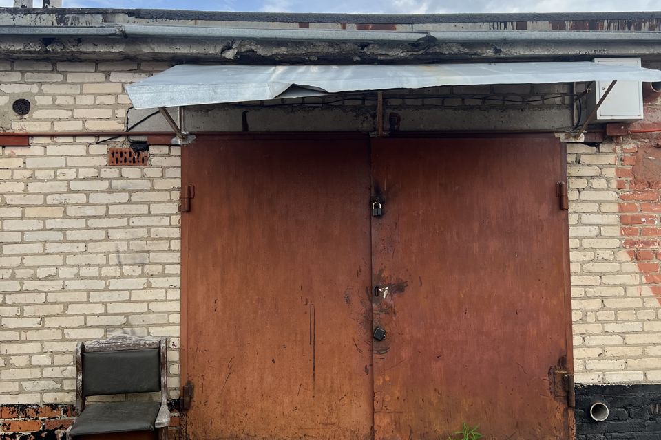 фото отбъекта