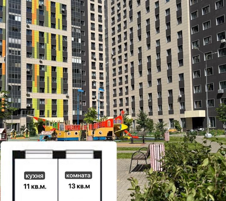 Продаётся 1-комнатная квартира, 33.8 м²
