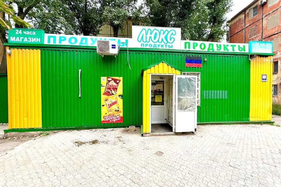 Продаётся торговое помещение, 61 м²