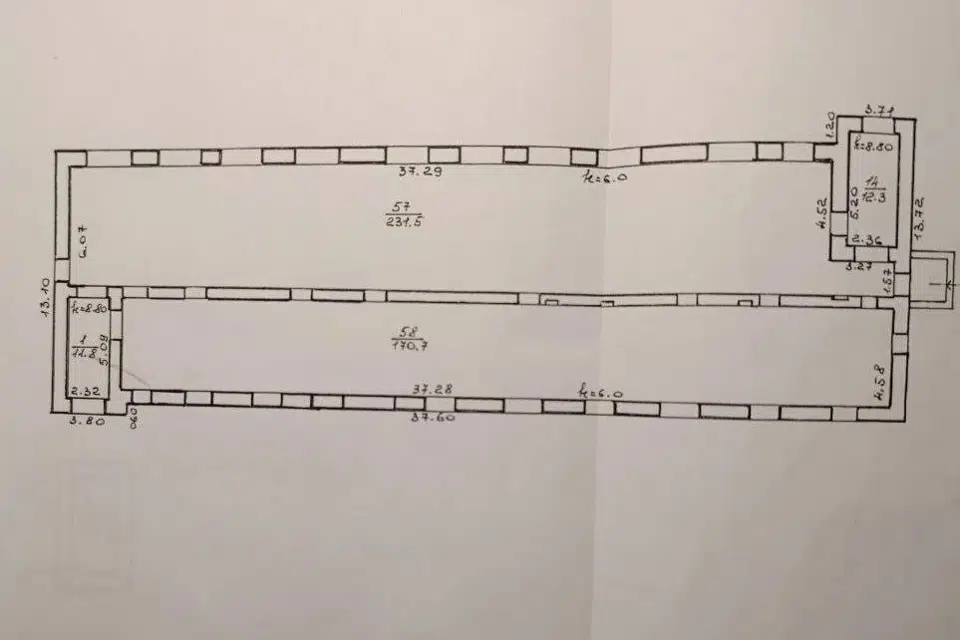 Продаётся помещение своб. назначения, 875 м²