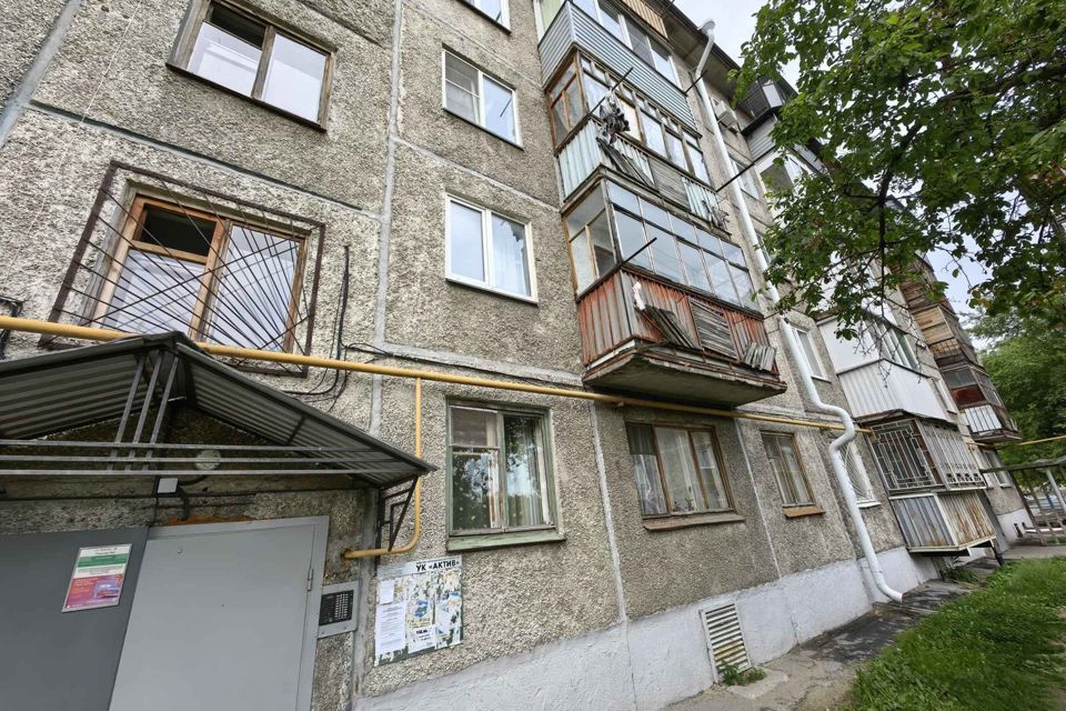 Продаётся 2-комнатная квартира, 43.8 м²