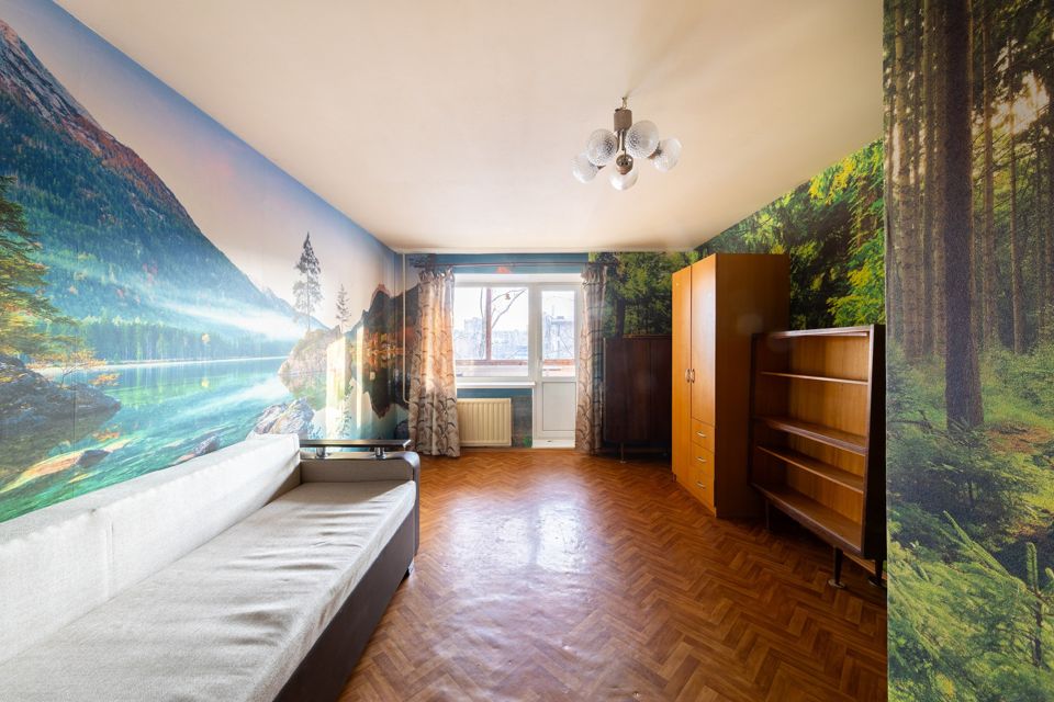 Продаётся 1-комнатная квартира, 33.5 м²
