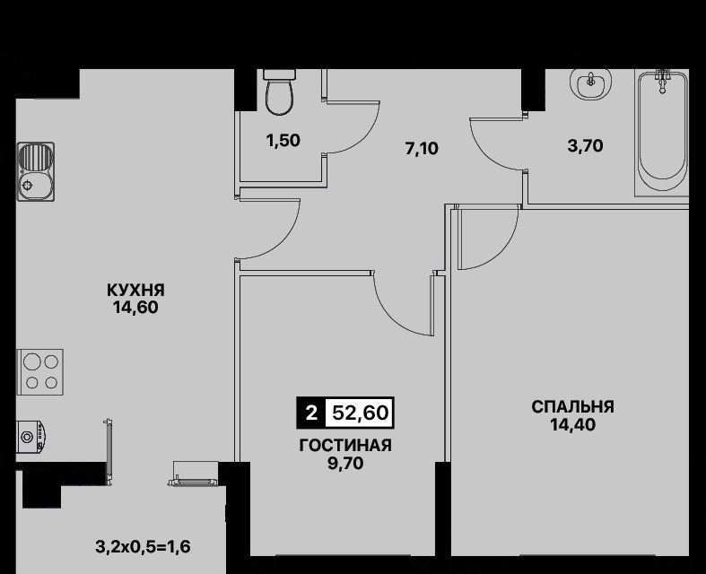 Продаётся 2-комнатная квартира, 52.5 м²