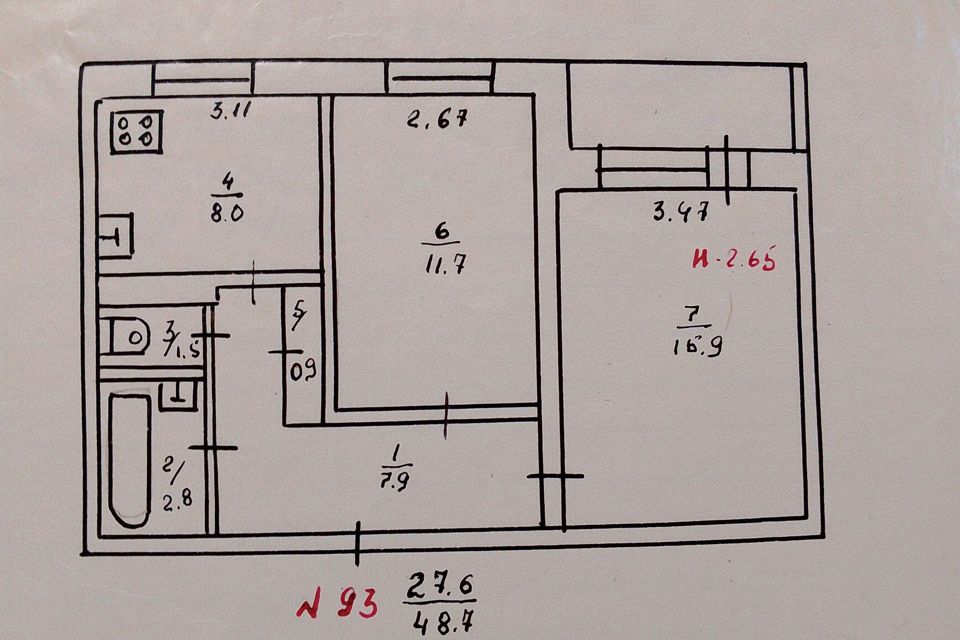 Сдаётся 2-комнатная квартира, 48 м²