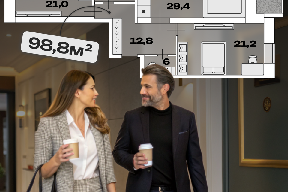 Продаётся 2-комнатная квартира, 98.8 м²