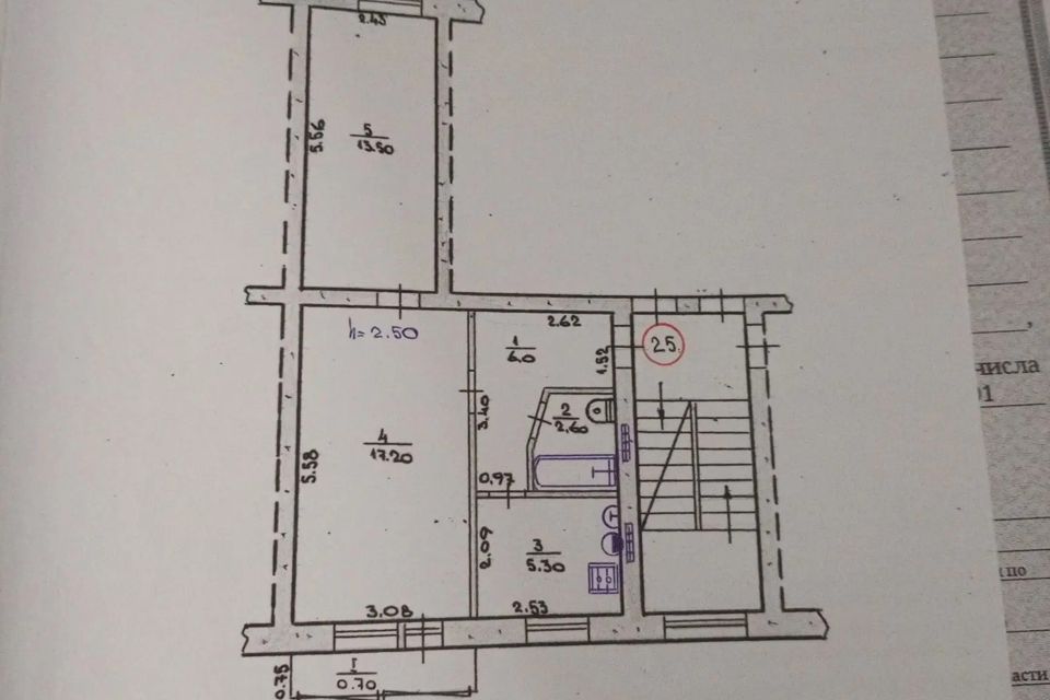 Продаётся 2-комнатная квартира, 45 м²