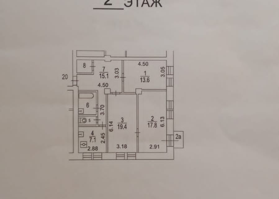 Продаётся 3-комнатная квартира, 80.6 м²