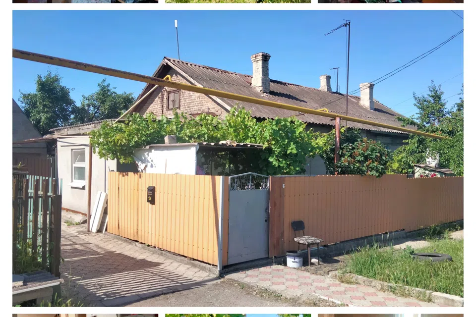 Продаётся часть дома