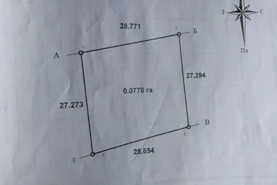 Продаётся участок, 7.8 сот., Садовый