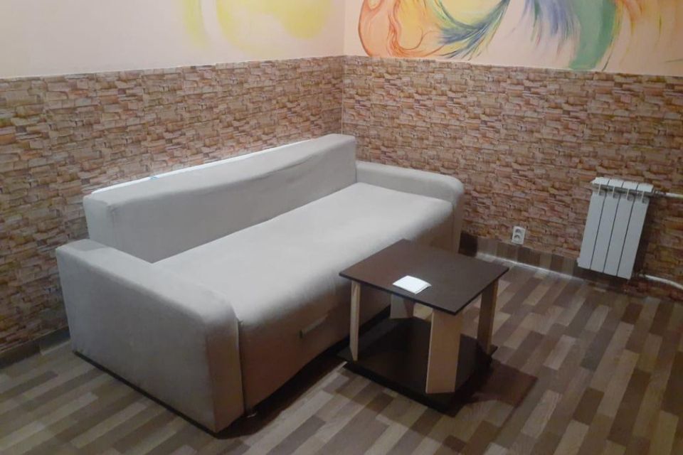 Сдаётся студия, 20 м²