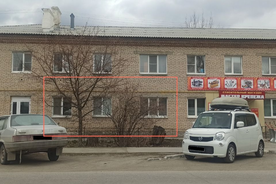 Олега кошевого, 1, посёлок трубный, каменск-уральский. Ул. Квартира увельский. Квартира увельский. Квартира увельский.