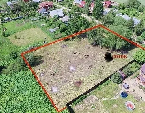 Продаётся участок, 40 сот., ИЖС