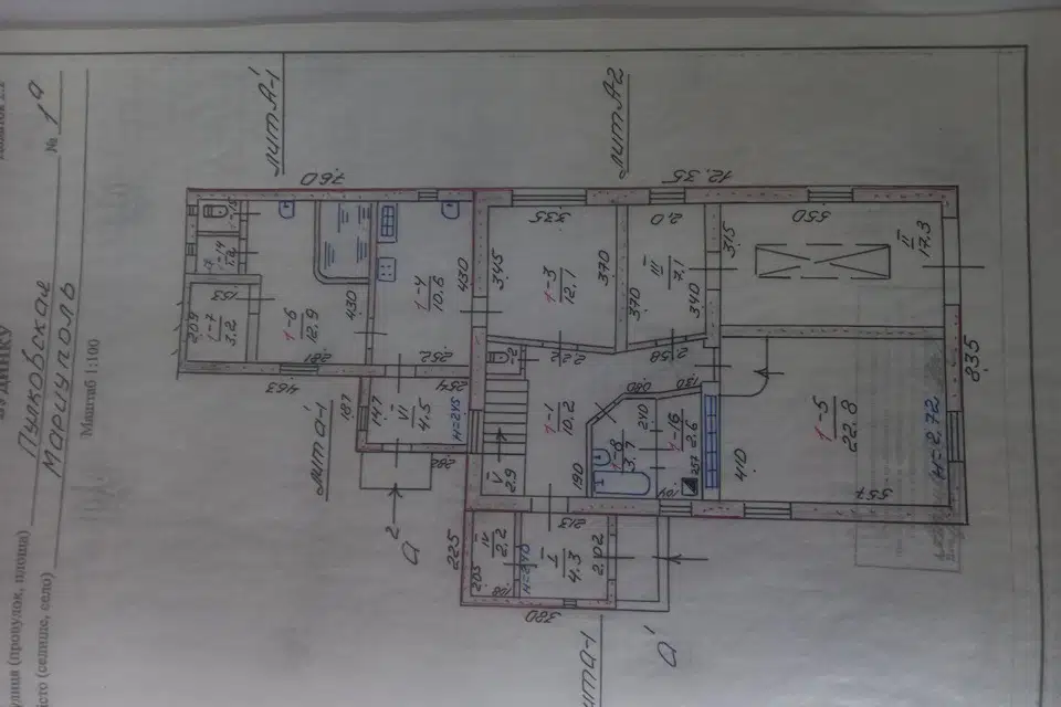 Продаётся 2-этажный дом, 201.4 м²