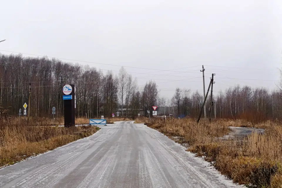 Продаётся участок, 12 сот., ИЖС