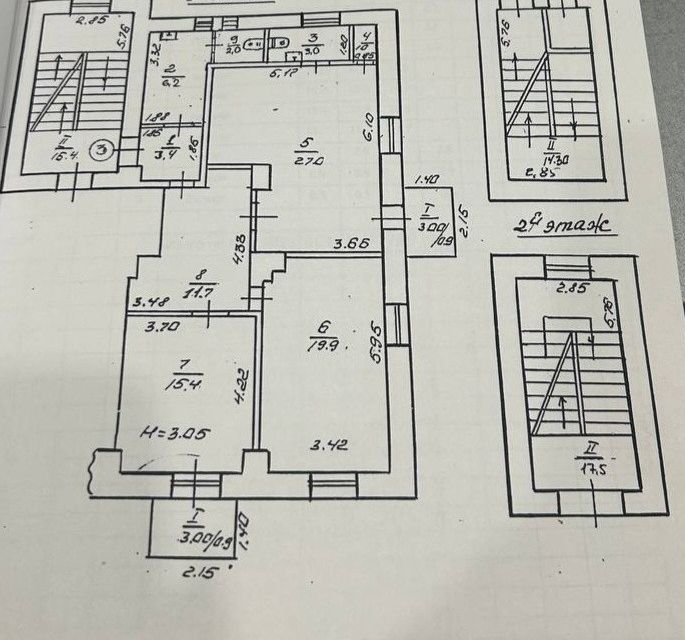 Продаётся офис, 93 м²