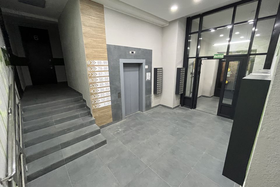 Продаётся 1-комнатная квартира, 43.1 м²