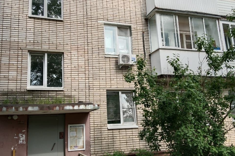 Продаётся 2-комнатная квартира, 44.9 м²