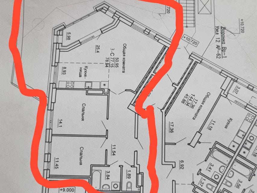 Продаётся 3-комнатная квартира, 77.2 м²