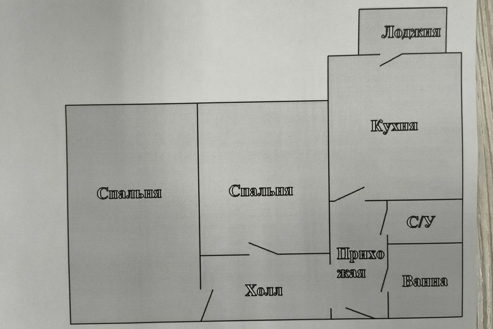 Продаётся 2-комнатная квартира, 52 м²