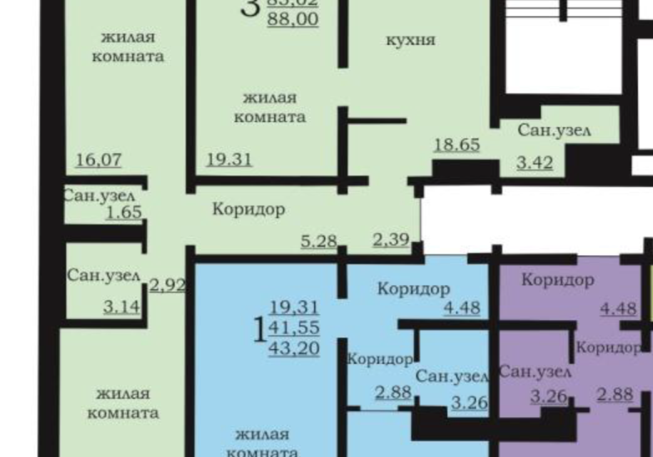Продаётся 3-комнатная квартира, 84.3 м²