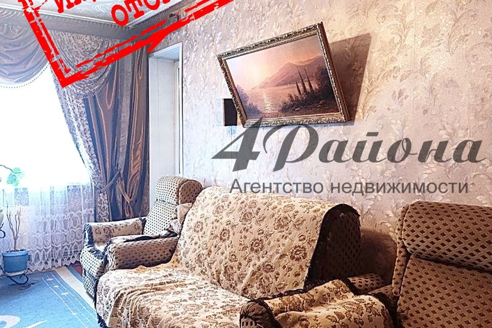 Продаётся 3-комнатная квартира, 74 м²