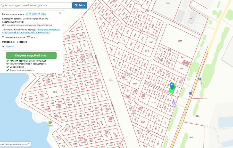 Публичная кадастровая карта богословка пензенской области