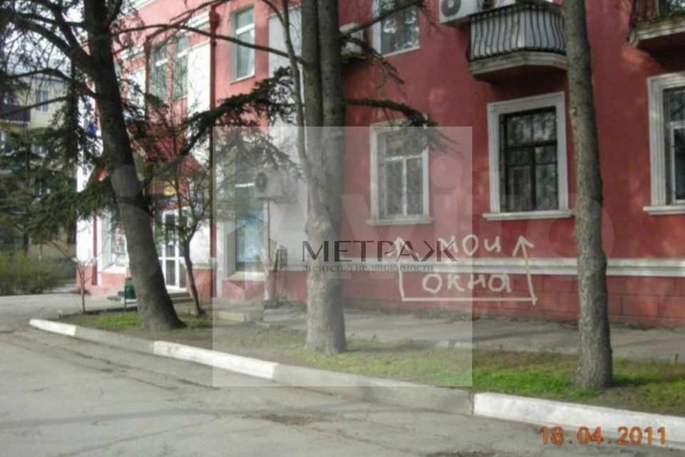 Продаётся 3-комнатная квартира, 71 м²