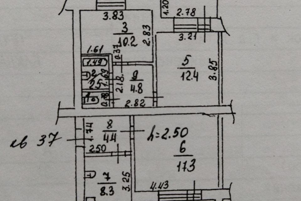 Продаётся 3-комнатная квартира, 61 м²