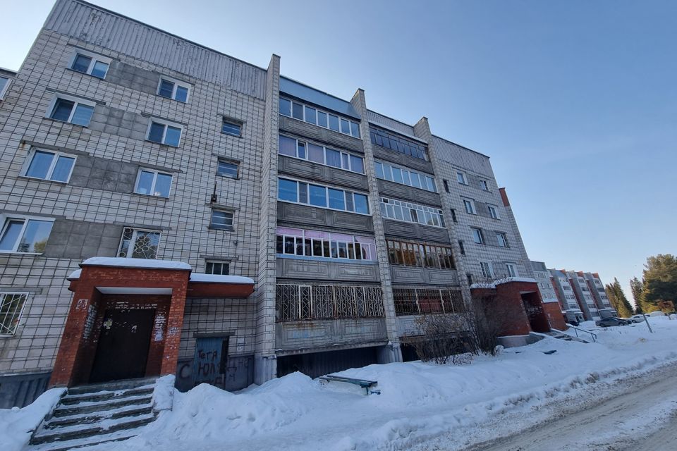 Продаётся 2-комнатная квартира, 46 м²