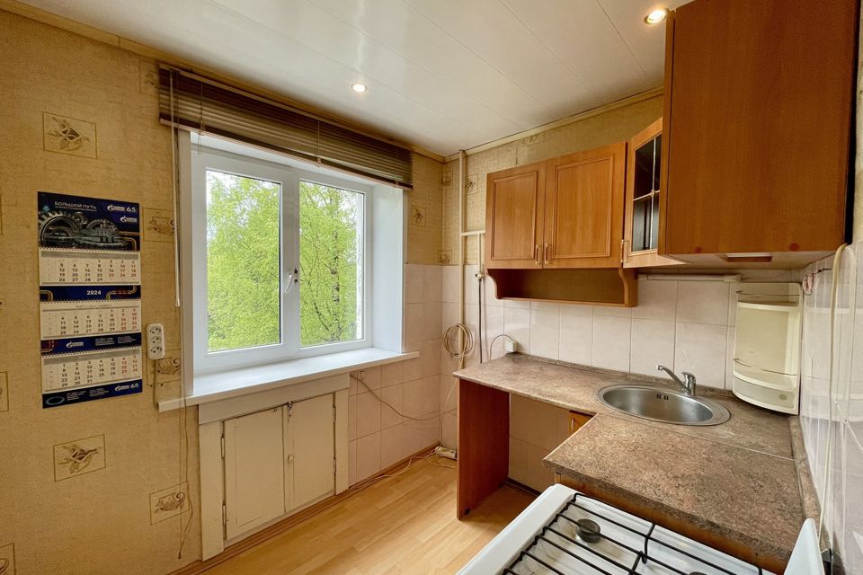 Продаётся 2-комнатная квартира, 44.6 м²