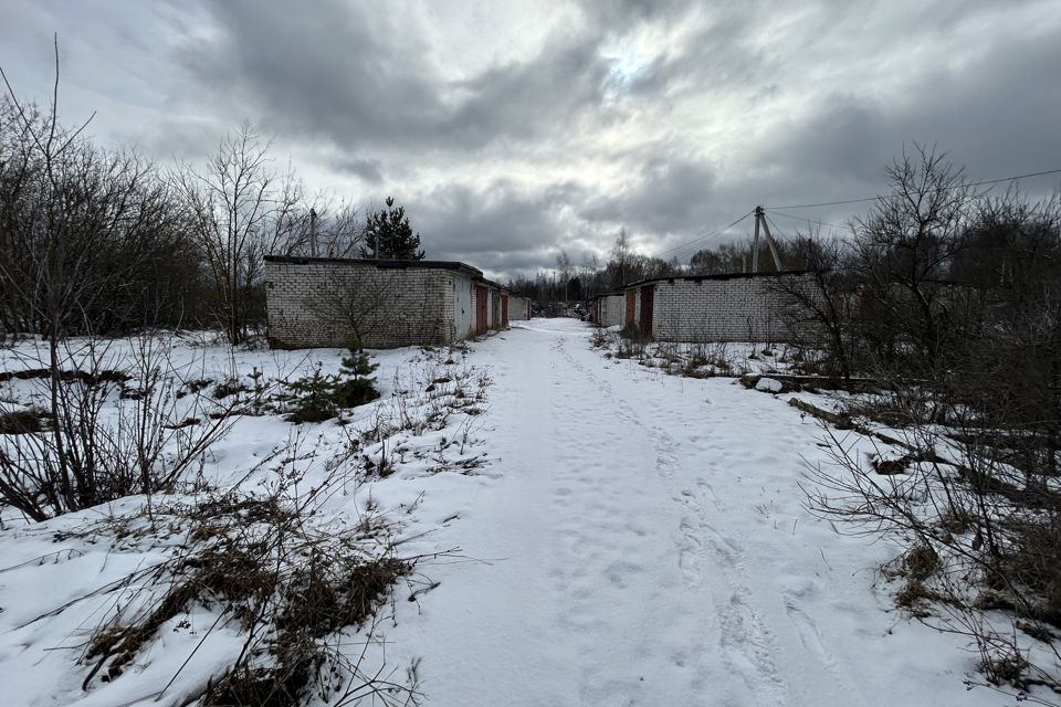 фото отбъекта