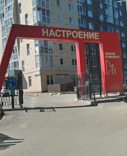 фото отбъекта