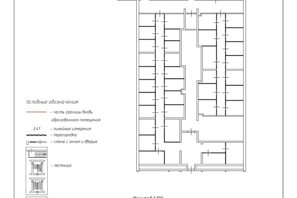 фото отбъекта