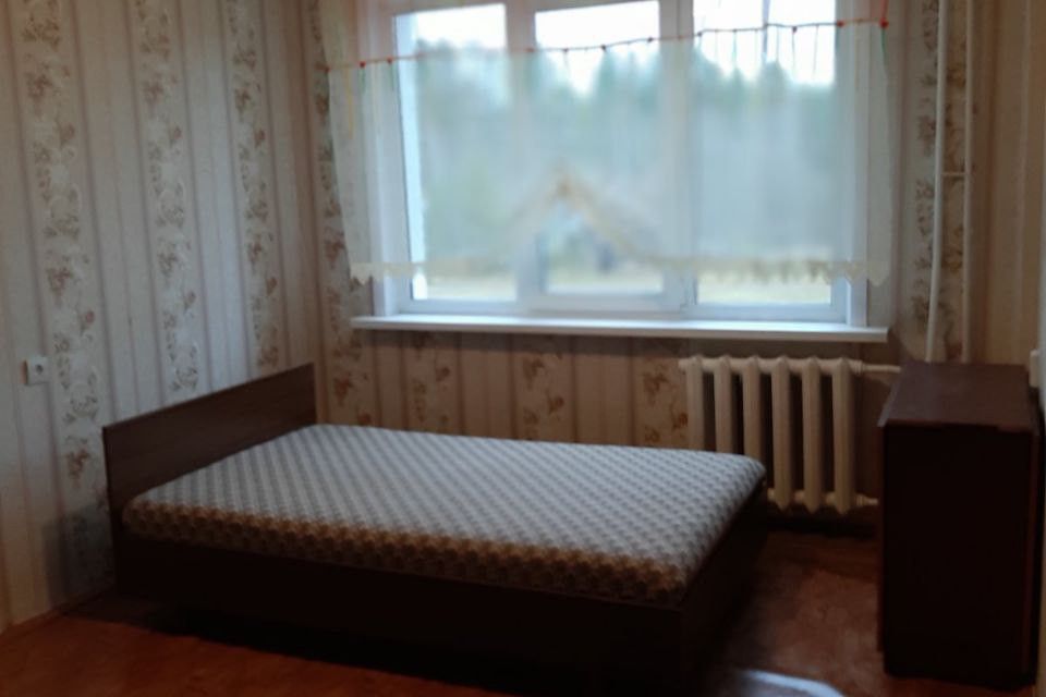 Купить Квартиру В Городе Саянск Иркутской Области