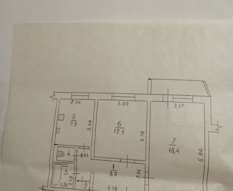 Продаётся 2-комнатная квартира, 50.6 м²