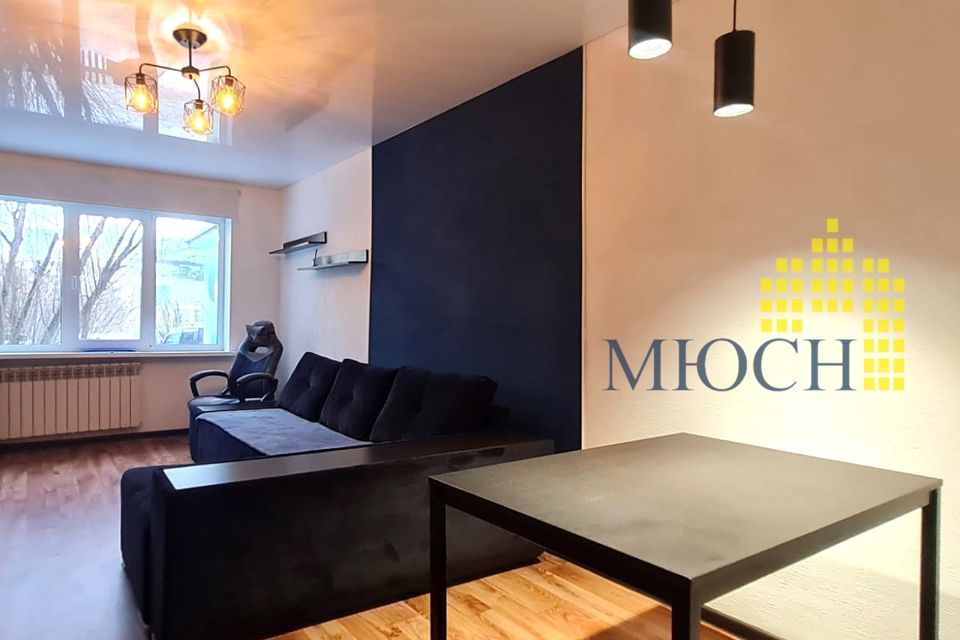 Продаётся 3-комнатная квартира, 67.7 м²