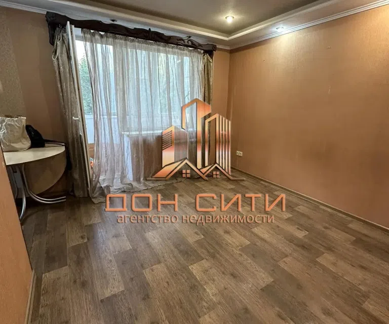 Продаётся 2-комнатная квартира, 43 м²
