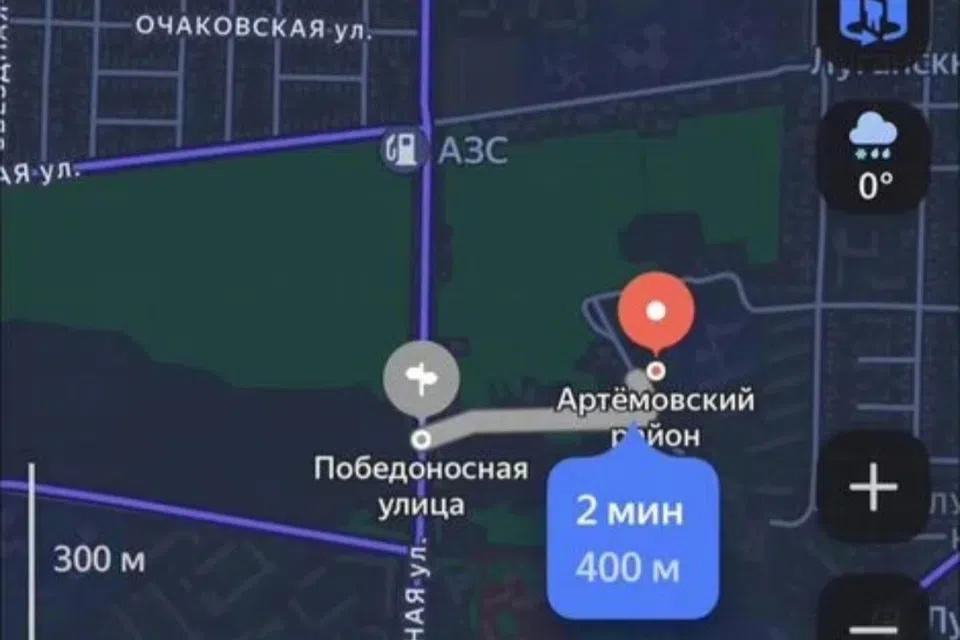 Продаётся участок, 10 сот.