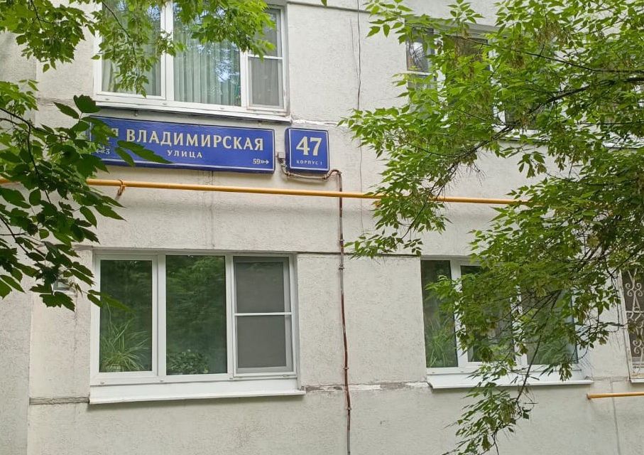 Продаётся студия, 12.5 м²