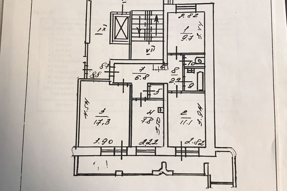 Продаётся 3-комнатная квартира, 61.2 м²