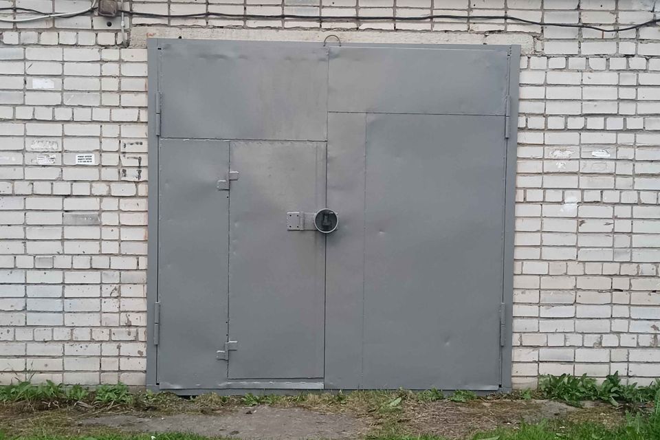 фото отбъекта