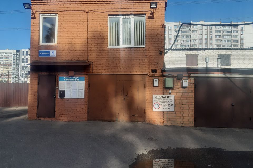 фото отбъекта