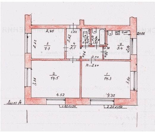 Продаётся 3-комнатная квартира, 50 м²