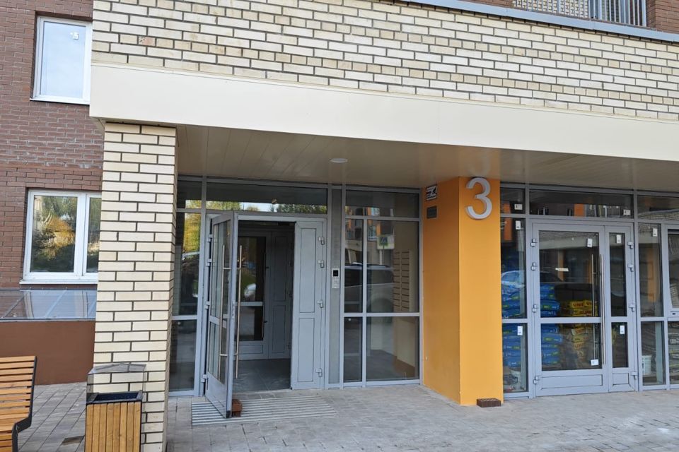 Продаётся 1-комнатная квартира, 27.7 м²
