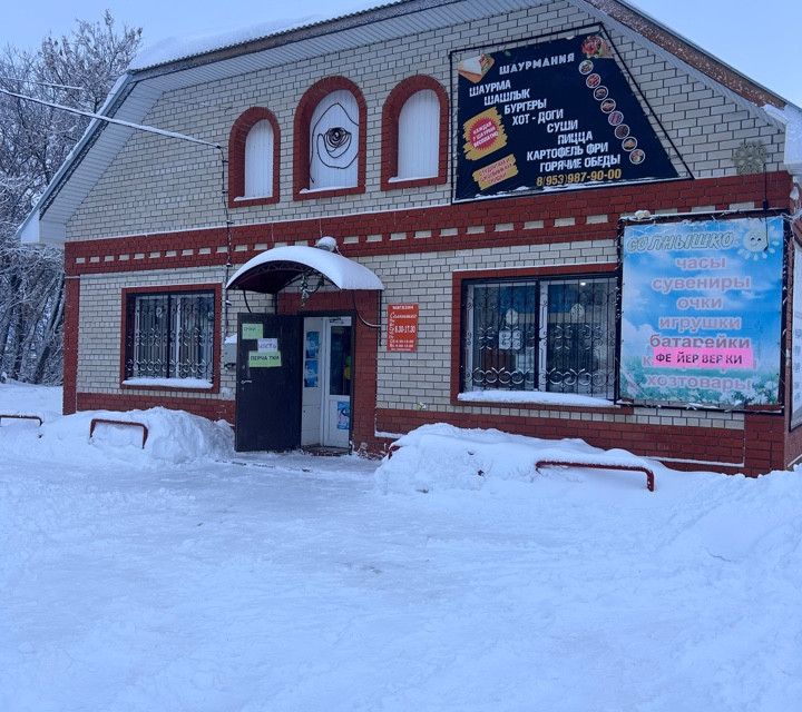 Купить Дом В Енганаево Ульяновской