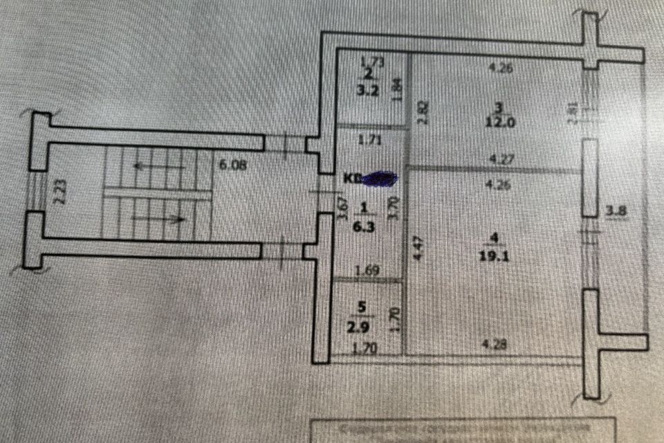 Продаётся 1-комнатная квартира, 43.5 м²